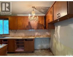 100 Marshall Crescent, Regina, SK S4R4Y9 Photo 6