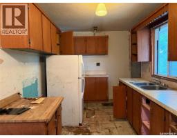 100 Marshall Crescent, Regina, SK S4R4Y9 Photo 7