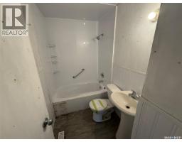100 Marshall Crescent, Regina, SK S4R4Y9 Photo 8