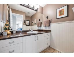 22105 45a Avenue, Langley, BC V2Z1B5 Photo 10