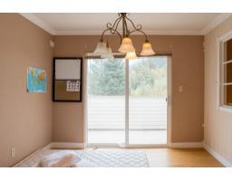 1250 Ryder Street, Hope, Hope, BC V0X1L4 Photo 27