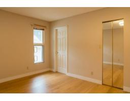 1250 Ryder Street, Hope, Hope, BC V0X1L4 Photo 32