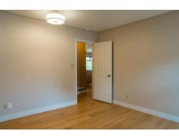 1250 Ryder Street, Hope, Hope, BC V0X1L4 Photo 34