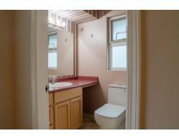 1250 Ryder Street, Hope, Hope, BC V0X1L4 Photo 35