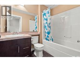 4207 Green Apple Drive E, Regina, SK S4V1M6 Photo 17