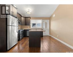 4207 Green Apple Drive E, Regina, SK S4V1M6 Photo 10