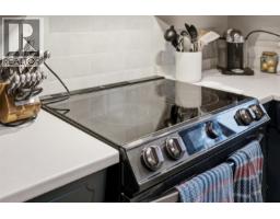 Utility room - 1265 Resker Place, Williams Lake, BC V2G4H9 Photo 9