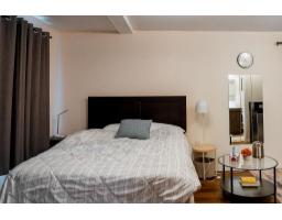 1250 Ryder Street, Hope, Hope, BC V0X1L4 Photo 13