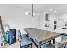 Bonus Room - 3236 Chernowski Wy Sw, Edmonton, AB T6W5H2 Photo 8
