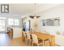 Balcony - Th22 3450 Whittier Ave, Saanich, BC V8Z3R2 Photo 6