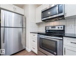 #81 1530 Tamarack Bv Nw, Edmonton, AB T6T2E6 Photo 11