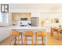 Living room - Th22 3450 Whittier Ave, Saanich, BC V8Z3R2 Photo 8