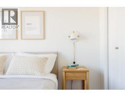 Bedroom - Th22 3450 Whittier Ave, Saanich, BC V8Z3R2 Photo 12