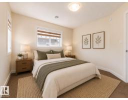 Other - #81 1530 Tamarack Bv Nw, Edmonton, AB T6T2E6 Photo 6