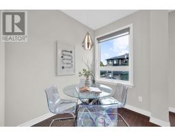 106 Wild Senna Way, Ottawa, ON K2J5Z7 Photo 24