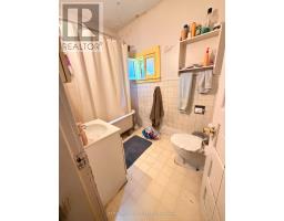 Bathroom - 51 Albert Street, Carleton Place, ON K7C1N9 Photo 17