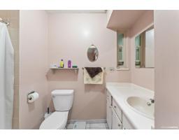 15156 93 Avenue, Surrey, BC V3R7C7 Photo 12
