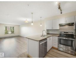 #214 11445 Ellerslie Rd Sw, Edmonton, AB T6W1T1 Photo 10