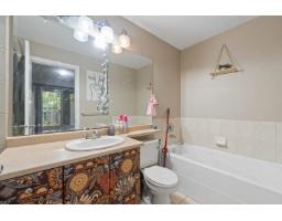 101 10180 153 Street, Surrey, BC V3R0B5 Photo 24