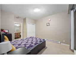 101 10180 153 Street, Surrey, BC V3R0B5 Photo 20