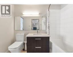 Ph19 6033 Gray Avenue, Vancouver, BC V6S0G3 Photo 10