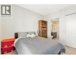 Ph19 6033 Gray Avenue, Vancouver, BC V6S0G3 Photo 13