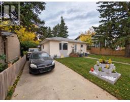 8119 34 Avenue NW - photo 3