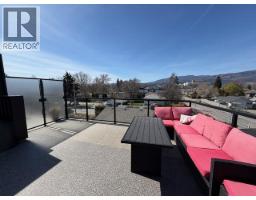 813 Rose Avenue, Kelowna, BC V1Y5K3 Photo 23