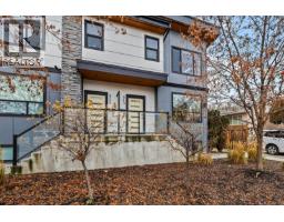 813 Rose Avenue, Kelowna, BC V1Y5K3 Photo 26