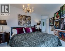 2350 Stillingfleet Road Unit# 113, Kelowna, BC V1W3X9 Photo 21