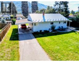 460 10th Avenue, Montrose, BC V0G1P0 Photo 31