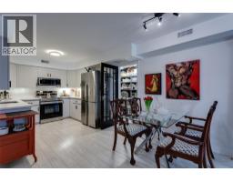 3pc Ensuite bath - 2350 Stillingfleet Road Unit# 113, Kelowna, BC V1W3X9 Photo 6
