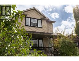 196 Eversyde Circle SW - photo 1
