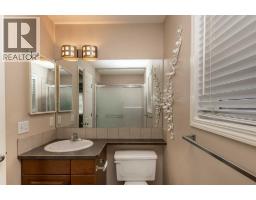 196 Eversyde Circle SW - photo 29