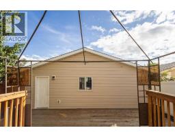 196 Eversyde Circle SW - photo 41