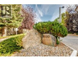 217, 2000 Somervale Court SW - photo 1