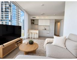 2103 - 1000 Portage Parkway, Vaughan, ON L4K0L1 Photo 10