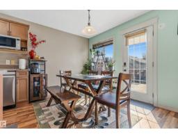 12035 18 Av Sw, Edmonton, AB T6W1W3 Photo 12