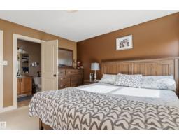 12035 18 Av Sw, Edmonton, AB T6W1W3 Photo 20