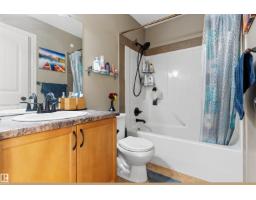 12035 18 Av Sw, Edmonton, AB T6W1W3 Photo 21