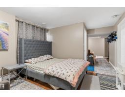 12035 18 Av Sw, Edmonton, AB T6W1W3 Photo 30