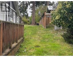 A & B-5375 Earl Street, Texada Island, BC V0N3K0 Photo 9