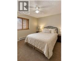 Bedroom - 10024 103 Avenue, Lac La Biche, AB T0A2C0 Photo 8
