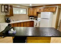 4pc Bathroom - 10024 103 Avenue, Lac La Biche, AB T0A2C0 Photo 14