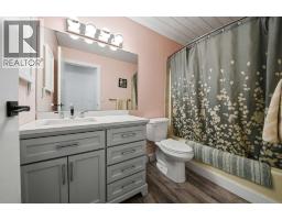19, 26534 Township Road 384, Rural Red Deer County, AB T4E1A1 Photo 37