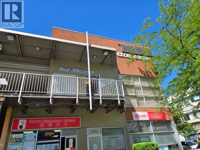Property for sale at 2010 8766 MCKIM WAY