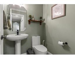 61 6449 Blackwood Lane, Sardis South, Chilliwack, BC V2R5X5 Photo 36