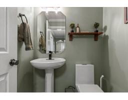 61 6449 Blackwood Lane, Sardis South, Chilliwack, BC V2R5X5 Photo 35