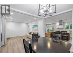1350 Greenwood Way, French Creek, BC V9P1X1 Photo 16