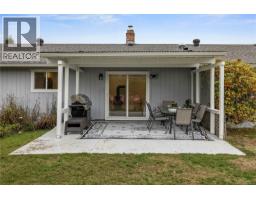 Ensuite - 1350 Greenwood Way, French Creek, BC V9P1X1 Photo 7